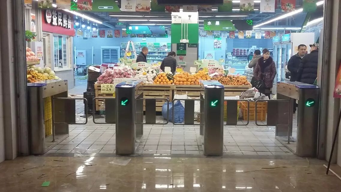 洮南市洮南市海口市摆闸